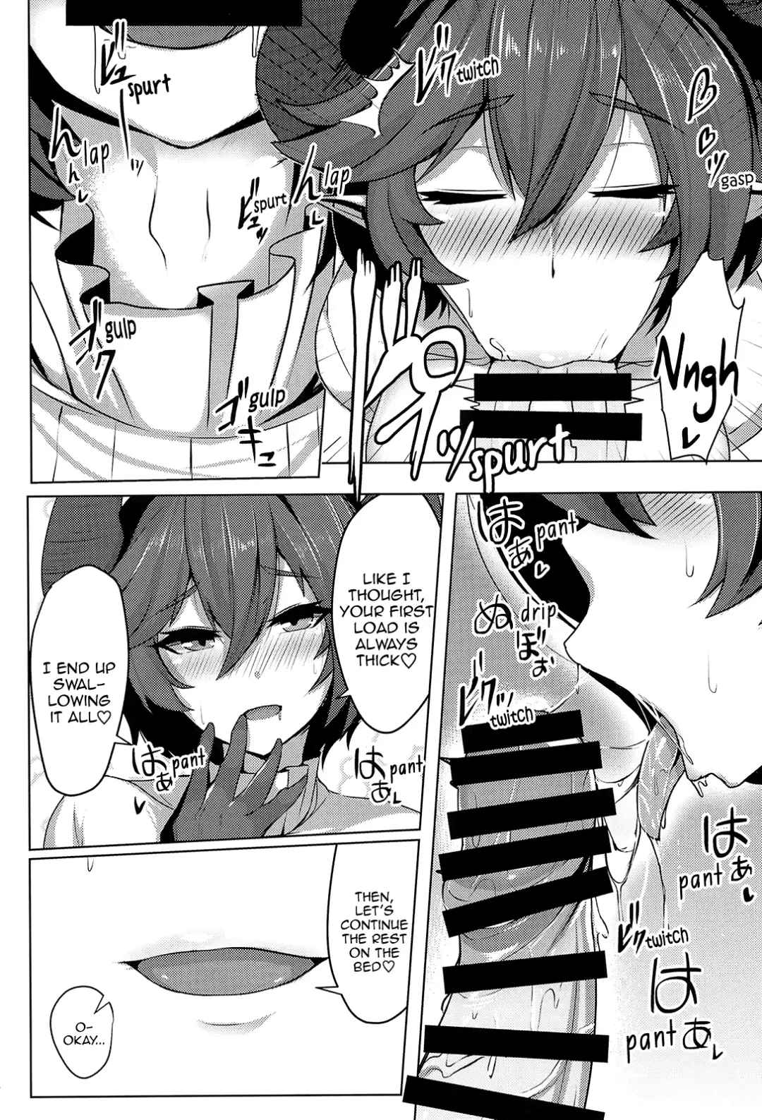 [Tenken] Boku no Kanojo wa Dragon Girl Fhentai - Page 10