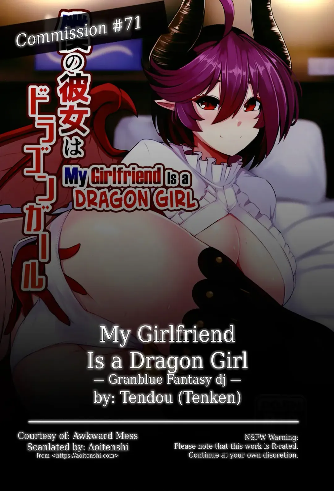 [Tenken] Boku no Kanojo wa Dragon Girl Fhentai - Page 2