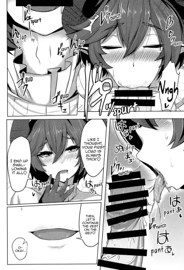 [Tenken] Boku no Kanojo wa Dragon Girl Fhentai - Page 10