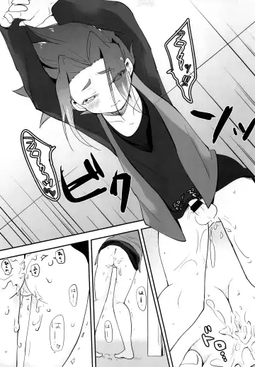 [Uenaka] DS Club e Youkoso!! - Welcome to DS Club!! Fhentai - Page 32