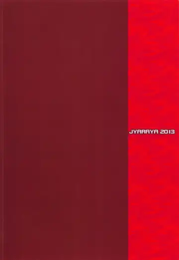 [Morishima Petit] Gohoubi Paradise Fhentai - Page 18