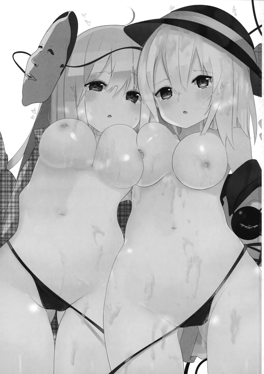 [Tetoga] Onee-chan-tachi to Ecchi Shitai! Fhentai - Page 2