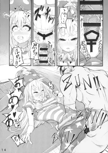 [Kensuke] Tights Muremure CloPie Bon Fhentai - Page 13