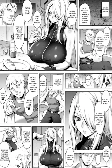[Onomesin] X-LUST Fhentai - Page 5