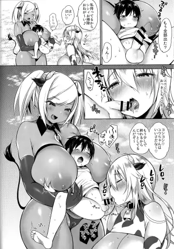 [Misaoka] Makiba no Bonyuu Nikki ♡♡ 2 Fhentai - Page 16