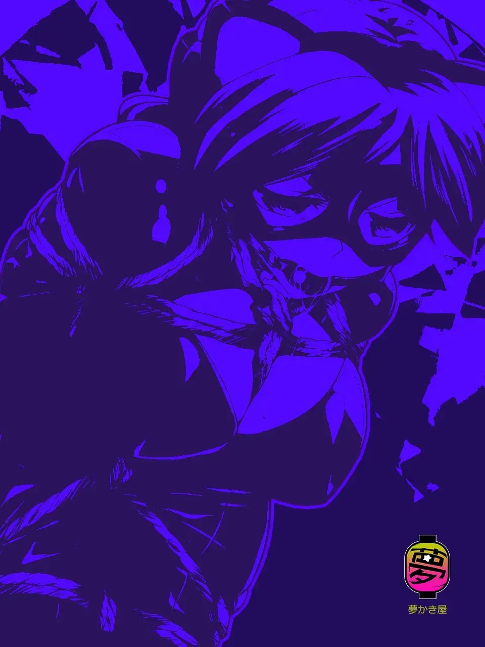 [Yakumo Ginjirou] Kaitou Silver Cat Manga Ban Dai 1-wa Fhentai - Page 29