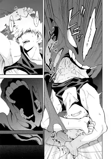 [Abaraya] Shibaraku sewa ni naru | I'll be in your care for a while Fhentai - Page 25