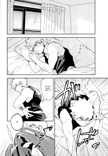 [Abaraya] Shibaraku sewa ni naru | I'll be in your care for a while Fhentai - Page 26