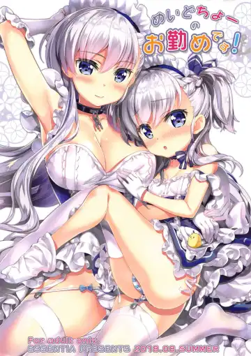 Read [Fujima Takuya] Maid-chou no Otsutome desu! - Fhentai