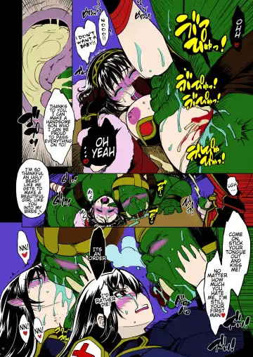 [Mil] Hime Kishi Tame Ho Fhentai - Page 5