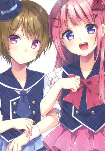 [Aichi Shiho] Kimi wa Kawaii Boku dake no Idol Fhentai - Page 18