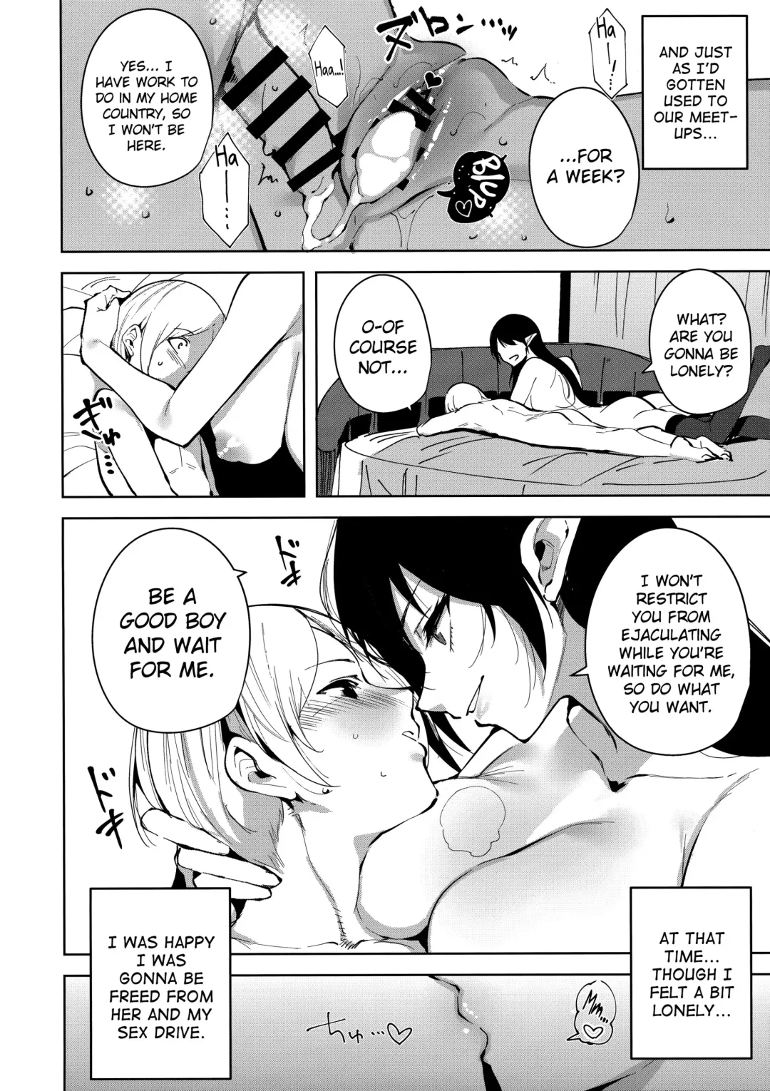 [Tomohiro Kai] Commons no Ma - The Evil of Commons 2 Fhentai - Page 11