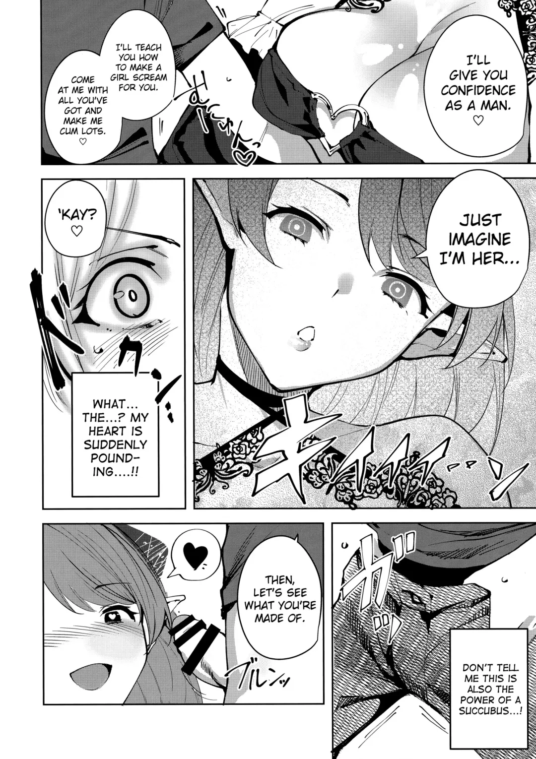 [Tomohiro Kai] Commons no Ma - The Evil of Commons 2 Fhentai - Page 15