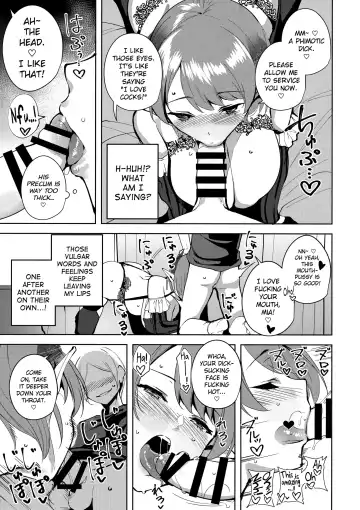 [Tomohiro Kai] Commons no Ma - The Evil of Commons 2 Fhentai - Page 16