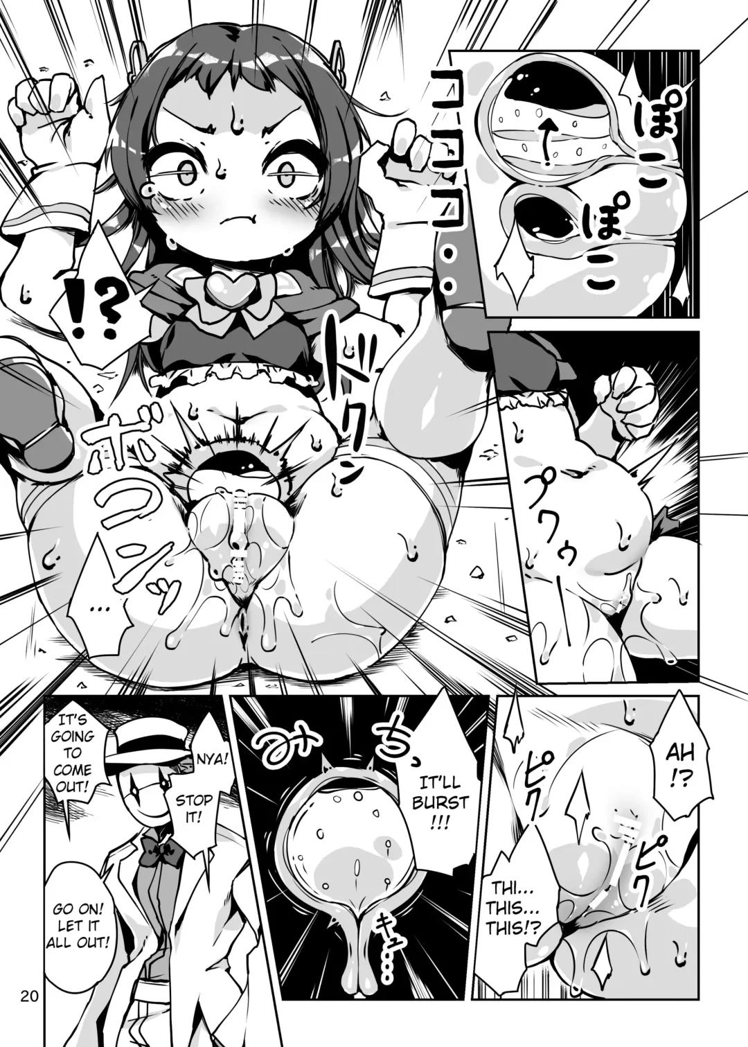 [Hansharu] Lemon Splash Fhentai - Page 20