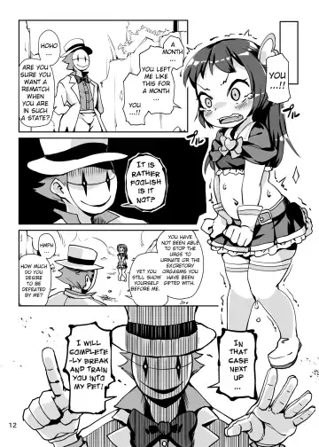 [Hansharu] Lemon Splash Fhentai - Page 12
