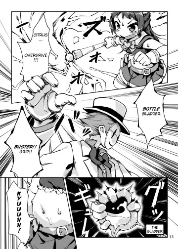 [Hansharu] Lemon Splash Fhentai - Page 13