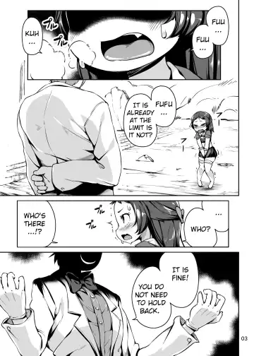 [Hansharu] Lemon Splash Fhentai - Page 3