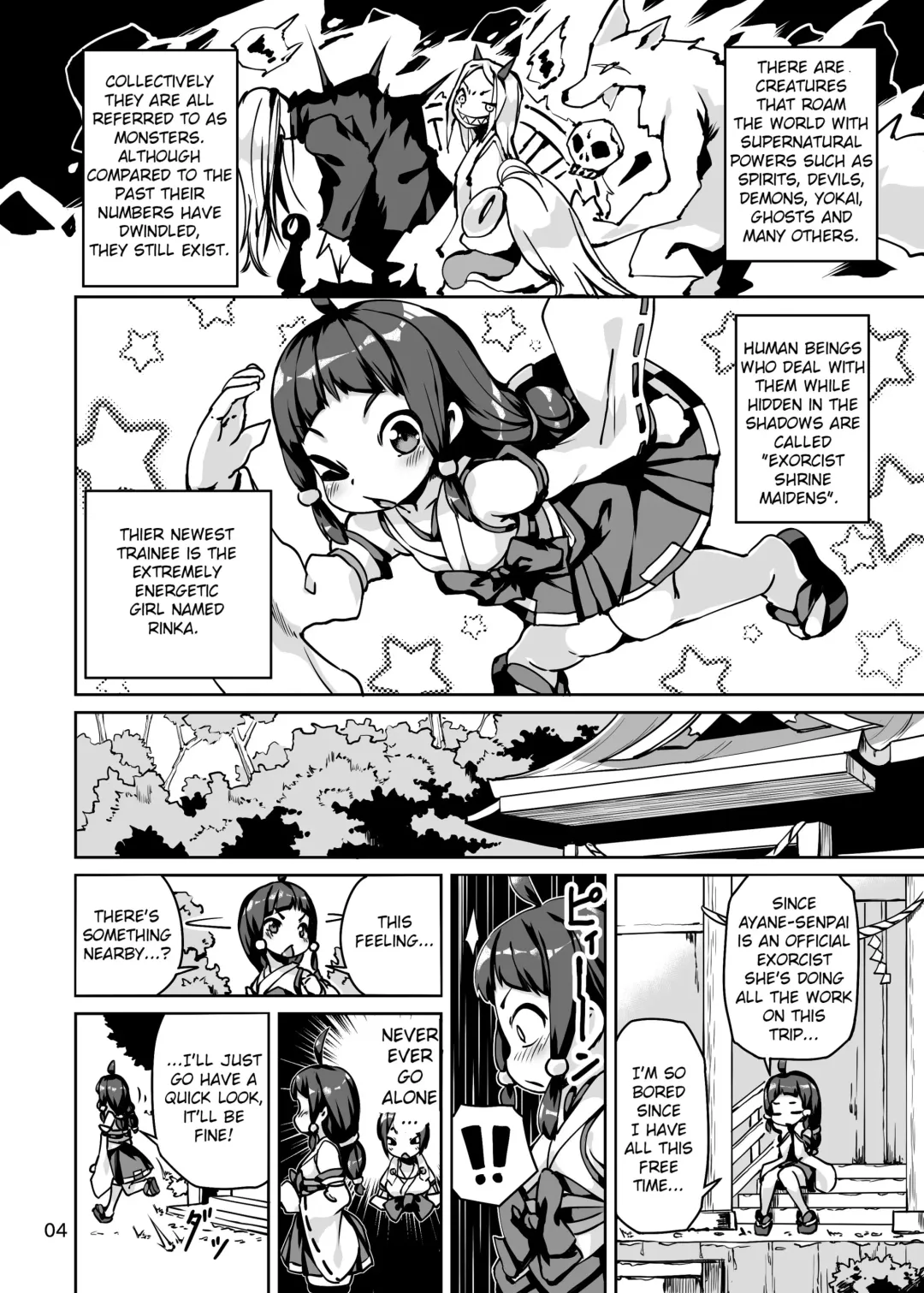 [Hansharu - Oseron] Taima Miko Rinka Tanuki Hen | Exorcist Shrine Maiden Rinka and the Strange Tanuki Fhentai - Page 4