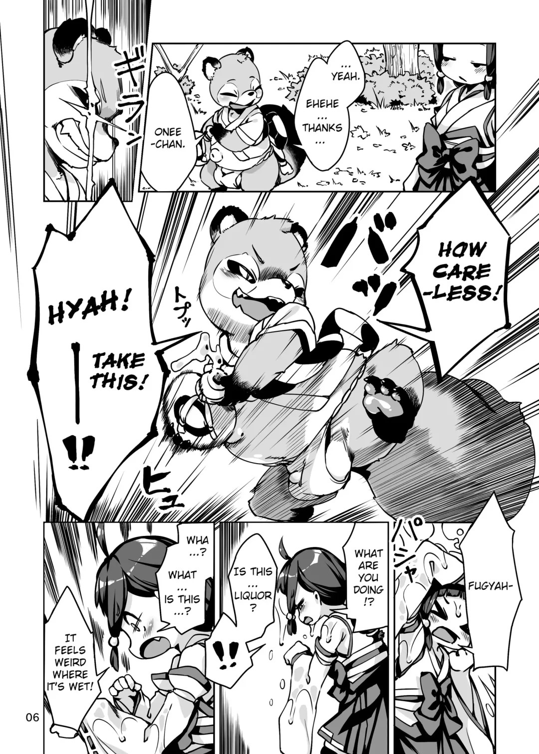 [Hansharu - Oseron] Taima Miko Rinka Tanuki Hen | Exorcist Shrine Maiden Rinka and the Strange Tanuki Fhentai - Page 6