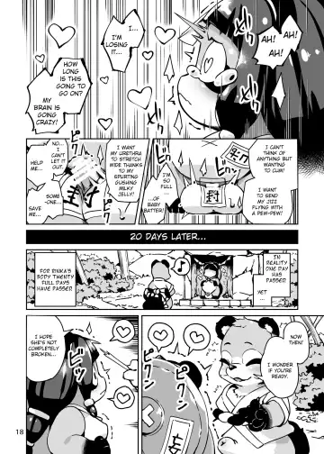 [Hansharu - Oseron] Taima Miko Rinka Tanuki Hen | Exorcist Shrine Maiden Rinka and the Strange Tanuki Fhentai - Page 18