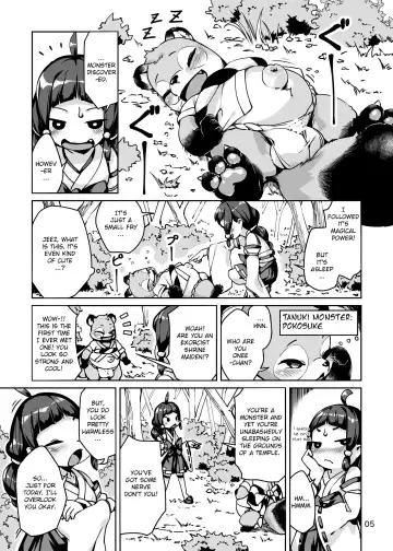 [Hansharu - Oseron] Taima Miko Rinka Tanuki Hen | Exorcist Shrine Maiden Rinka and the Strange Tanuki Fhentai - Page 5