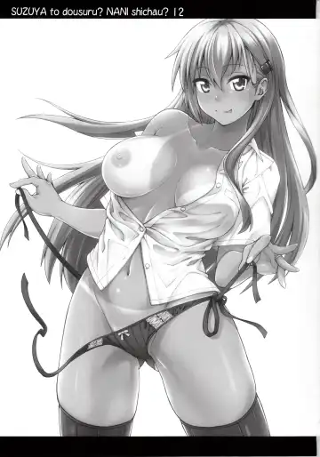 [Mikagami Sou] Suzuya to Dousuru? Nanishichau? 12 Fhentai - Page 2