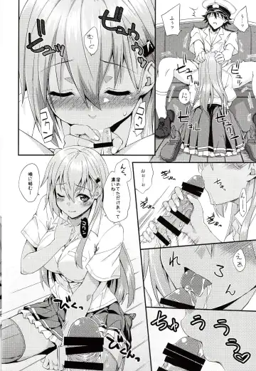 [Mikagami Sou] Suzuya to Dousuru? Nanishichau? 12 Fhentai - Page 9