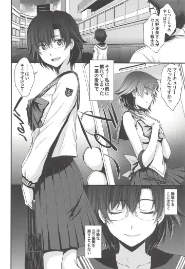 [Kitahara Aki] Kousai Keiken Hitori Keiken Ninzuu 13-nin. Fhentai - Page 3