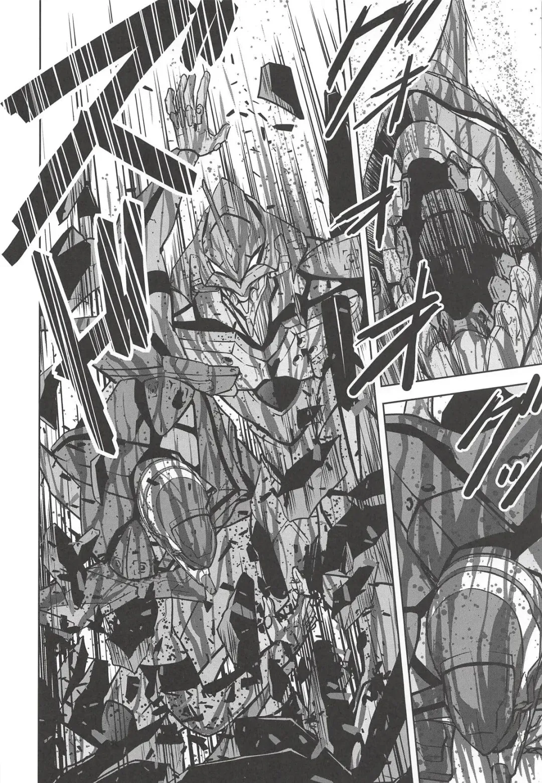 [Kimimaru] RE-TAKE Kai 2 Fhentai - Page 16