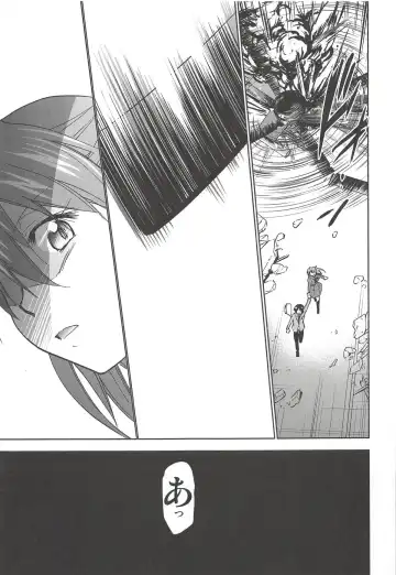 [Kimimaru] RE-TAKE Kai 2 Fhentai - Page 13