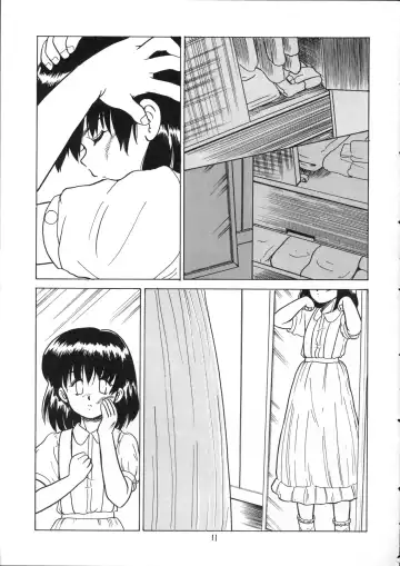 [Nekogen] Hidoi Hon Fhentai - Page 10