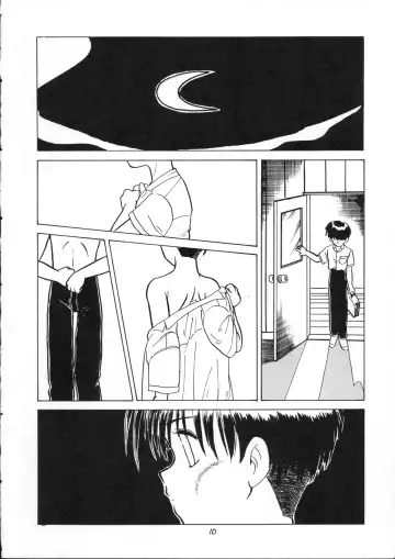 [Nekogen] Hidoi Hon Fhentai - Page 9