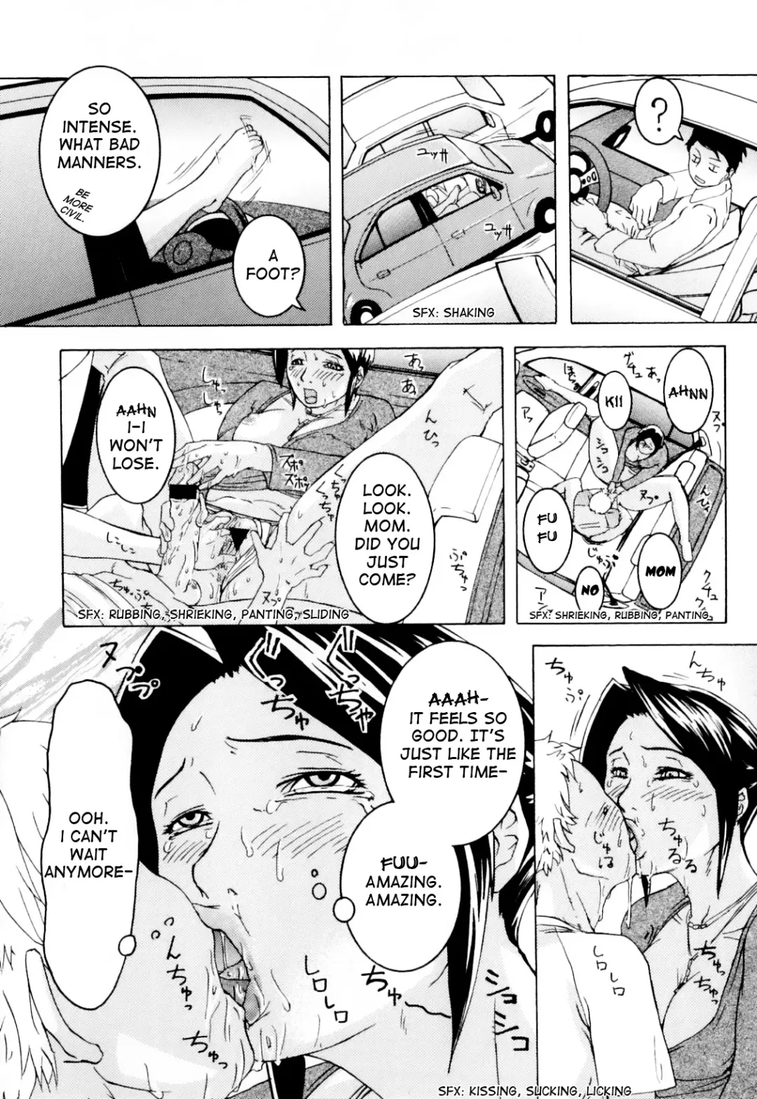 [Edo Shigezu] Ie made Gaman shinasai! | Wait Until We're Home! Fhentai - Page 10