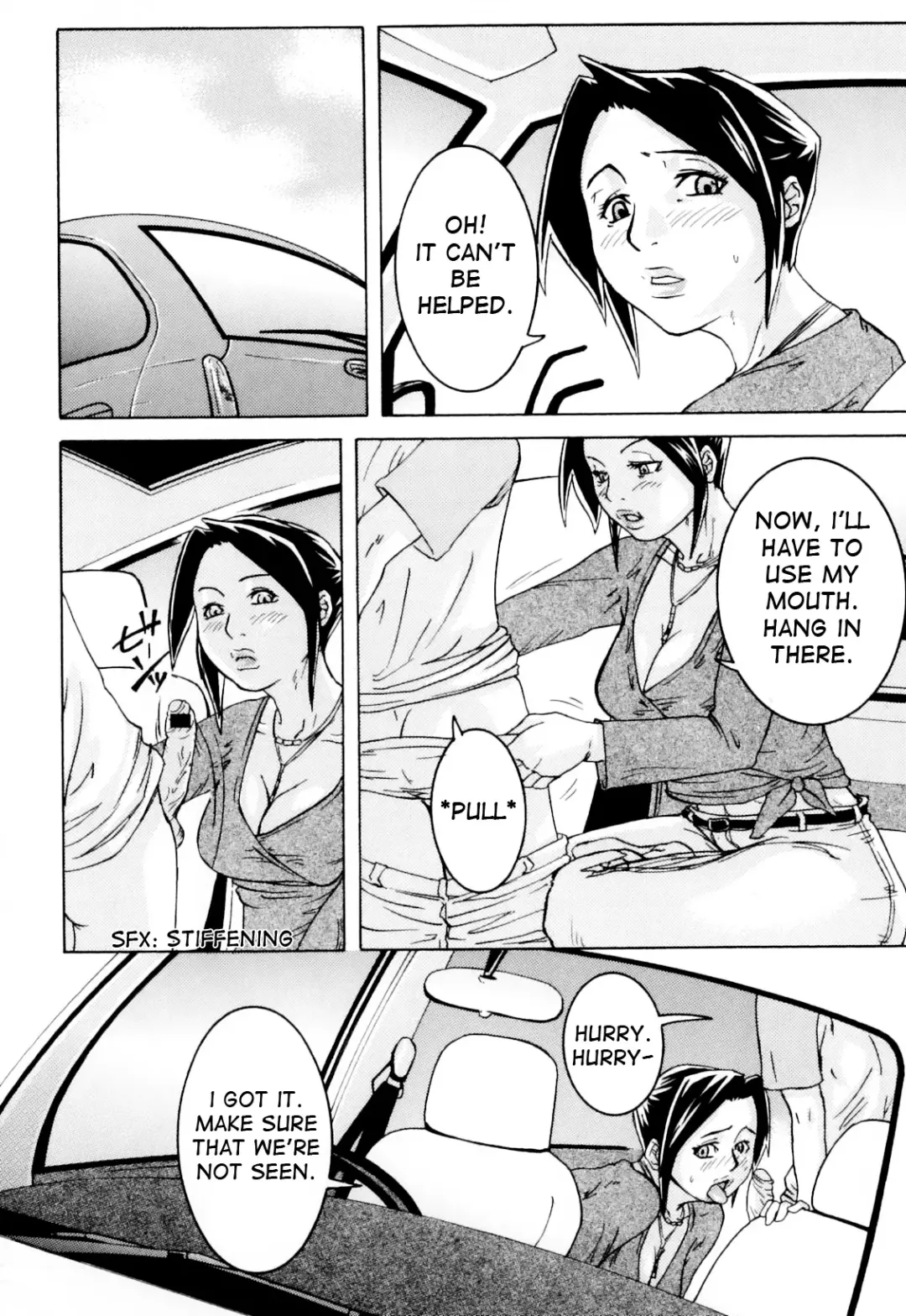 [Edo Shigezu] Ie made Gaman shinasai! | Wait Until We're Home! Fhentai - Page 4