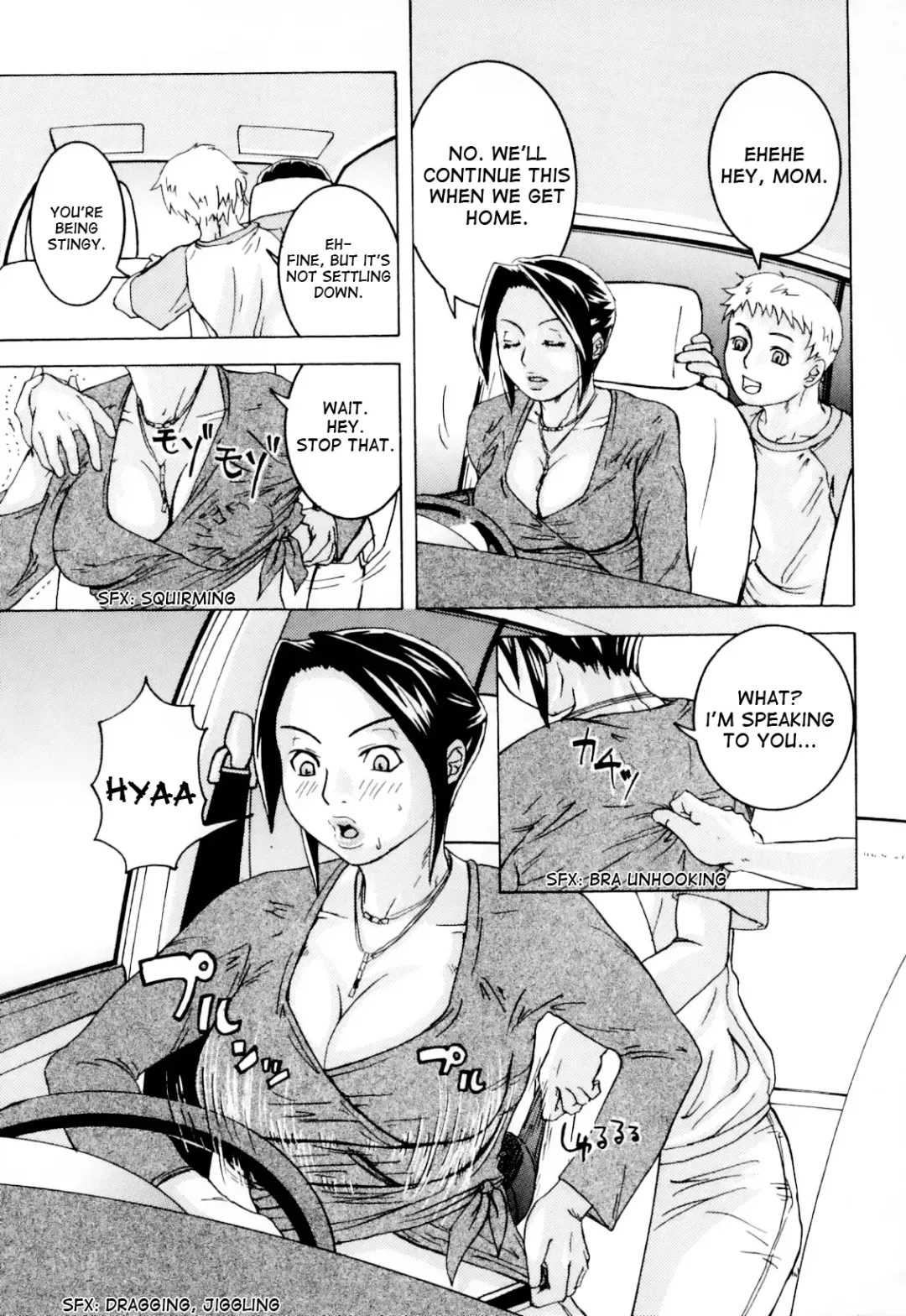 [Edo Shigezu] Ie made Gaman shinasai! | Wait Until We're Home! Fhentai - Page 7