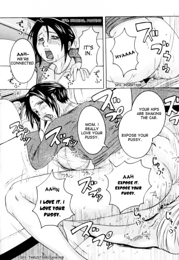 [Edo Shigezu] Ie made Gaman shinasai! | Wait Until We're Home! Fhentai - Page 14