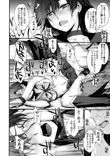 [Kitahara Aki] Kousai Keiken Hitori Keiken Ninzuu 13-nin. Fhentai - Page 17