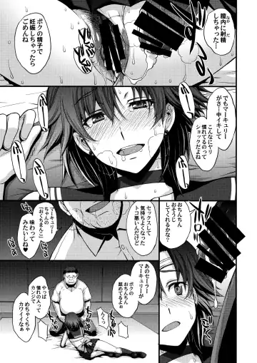 [Kitahara Aki] Kousai Keiken Hitori Keiken Ninzuu 13-nin. Fhentai - Page 24