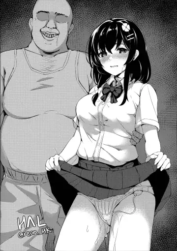 [Hitoi] Ochiba Nikki Another Page Fhentai - Page 10