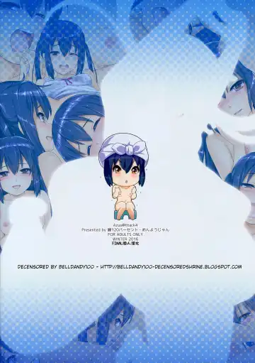 [Menyoujan] AZUS@TTACK4 (decensored) Fhentai - Page 16