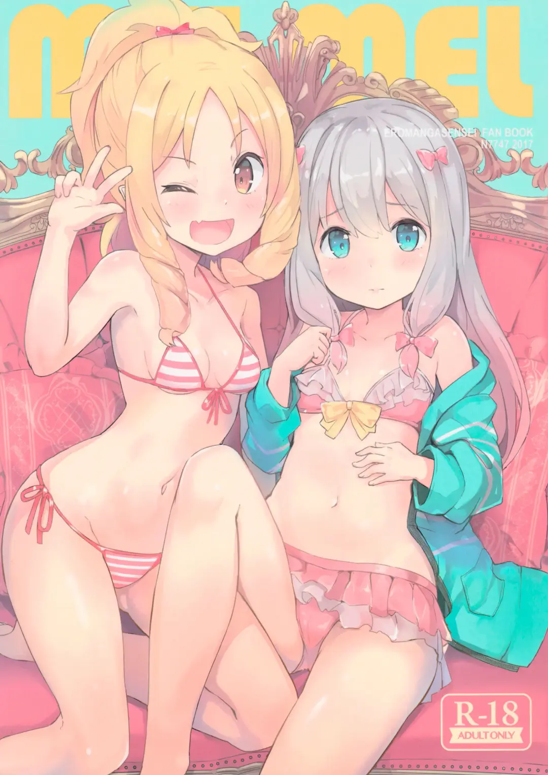 [Isegawa Yasutaka - Kusumoto Toka] MEL MEL Fhentai - Page 1