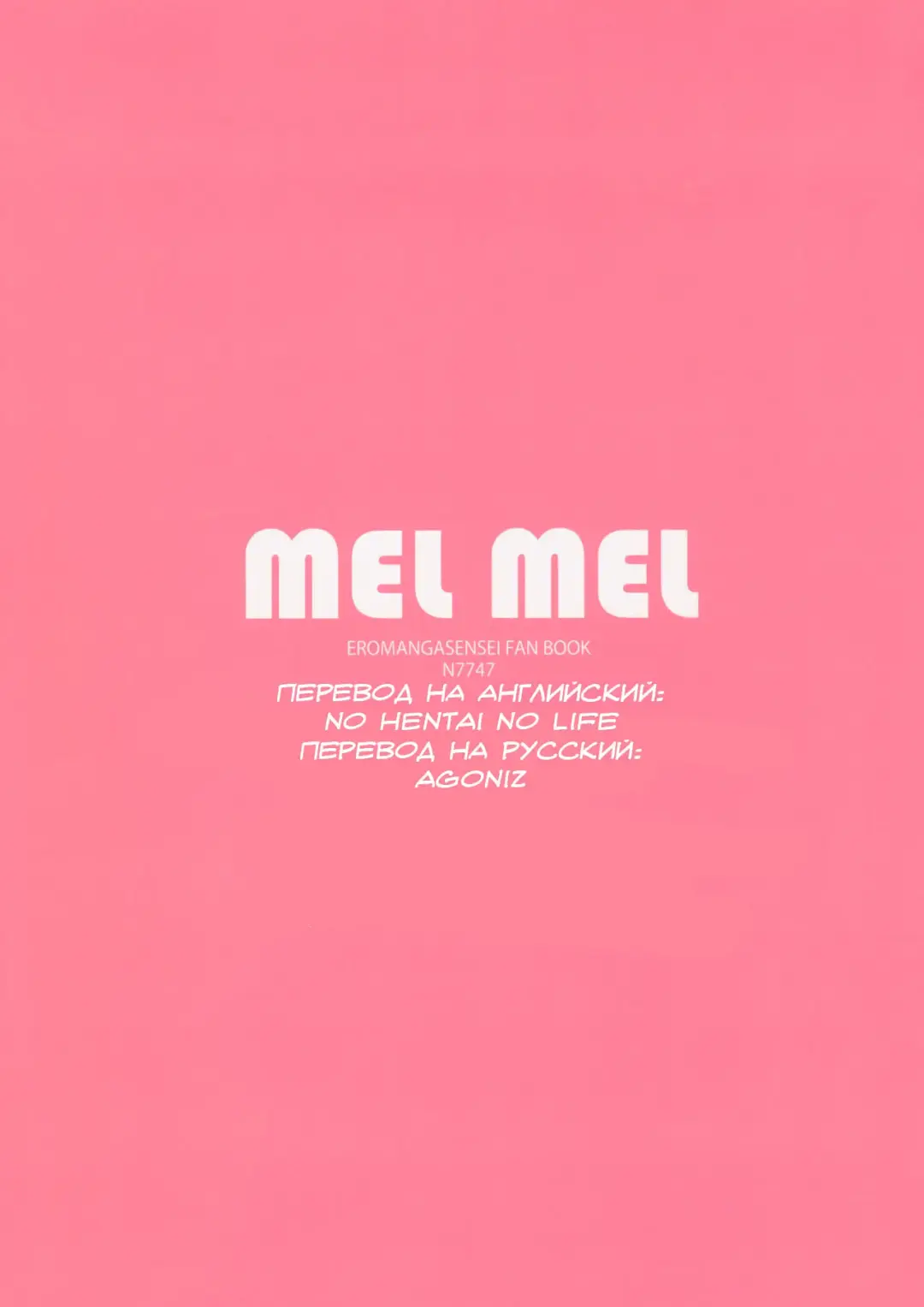 [Isegawa Yasutaka - Kusumoto Toka] MEL MEL Fhentai - Page 9