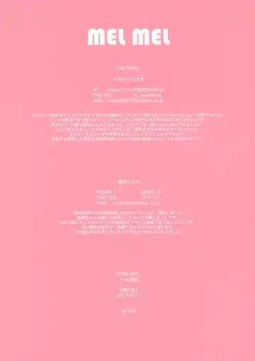 [Isegawa Yasutaka - Kusumoto Toka] MEL MEL Fhentai - Page 8