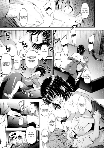 [Nyoro Nyorozou] ONE-HURRICANE 5 Fhentai - Page 8