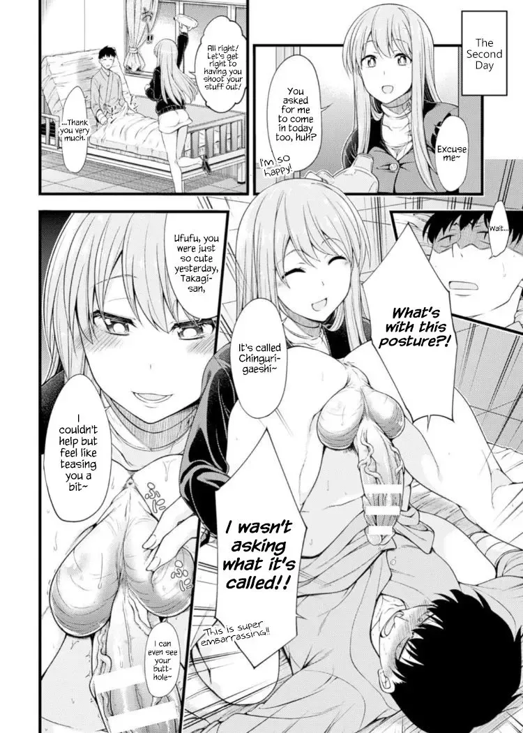 [Sirokuma] Kangofu-san ni Kintama Sakusei Saremashita Fhentai - Page 10