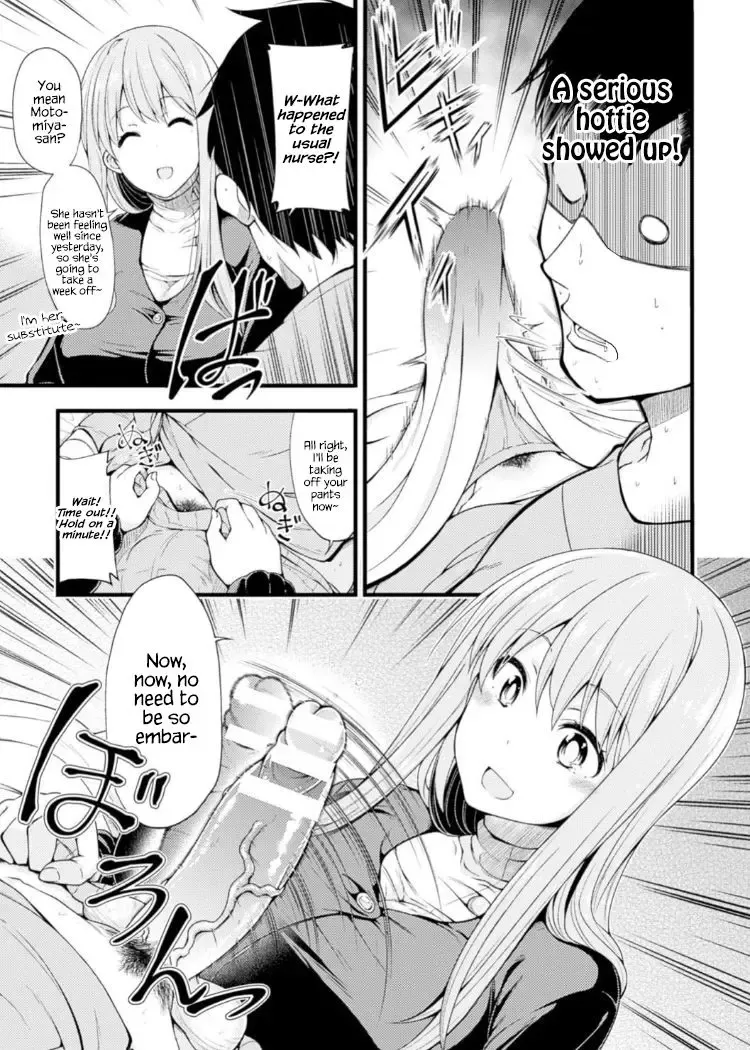 [Sirokuma] Kangofu-san ni Kintama Sakusei Saremashita Fhentai - Page 3