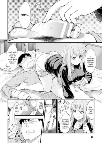 [Sirokuma] Kangofu-san ni Kintama Sakusei Saremashita Fhentai - Page 16