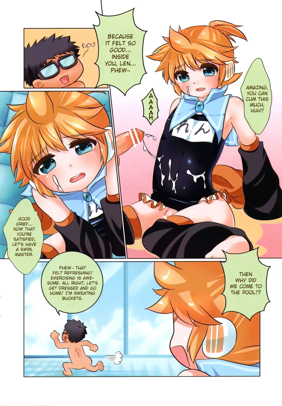 [Mars] Pool de Daibousou!! Fhentai - Page 11