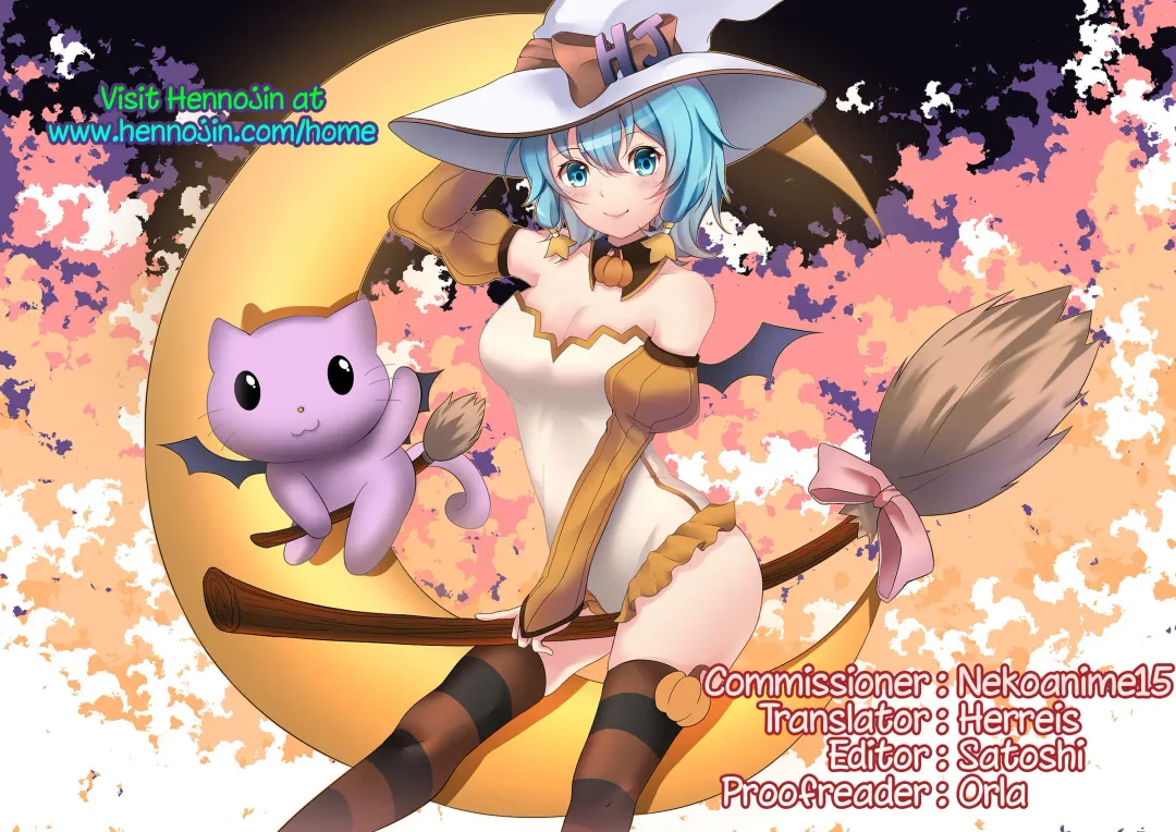 [Mars] Pool de Daibousou!! Fhentai - Page 15